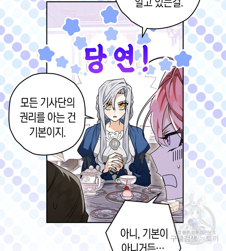 1672704719200w66gzychaeq.jpeg