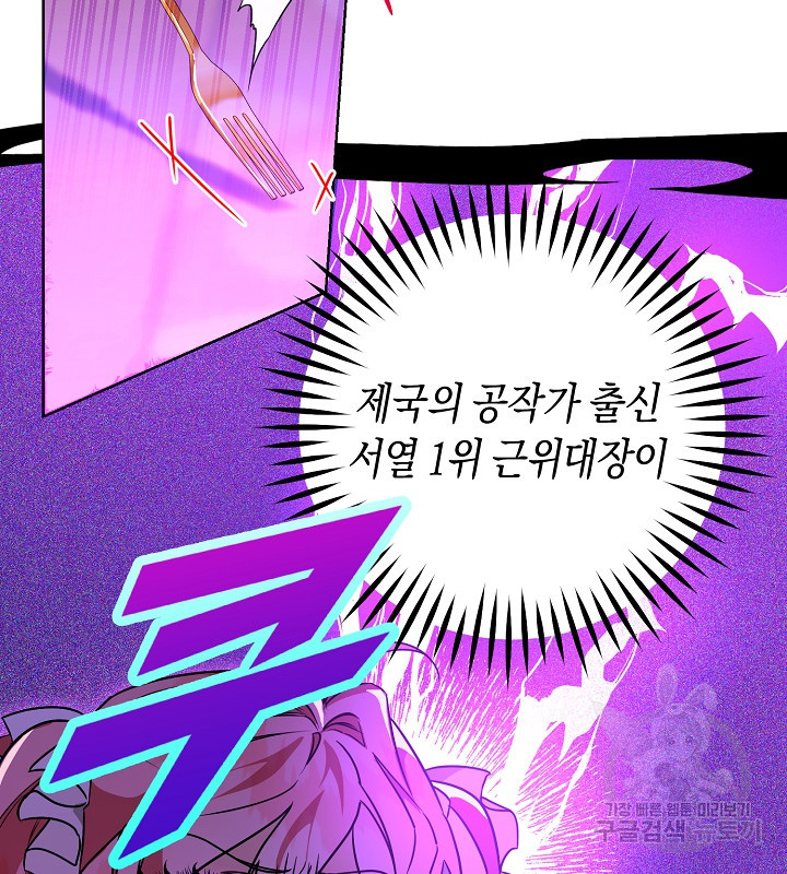 16727047219522j6bh6qd9j.jpeg