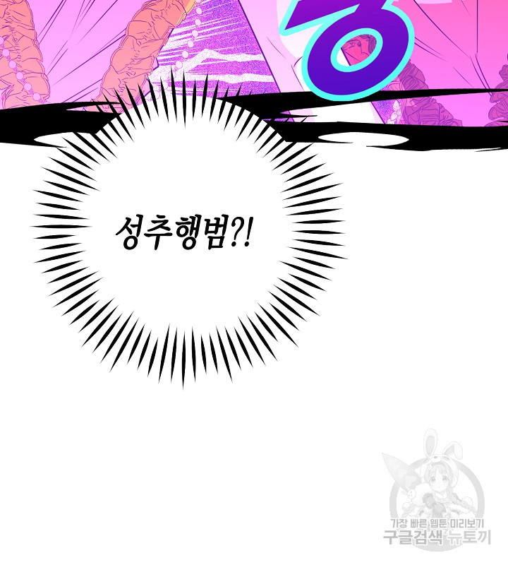 1672704726519w8gow2983es.jpeg