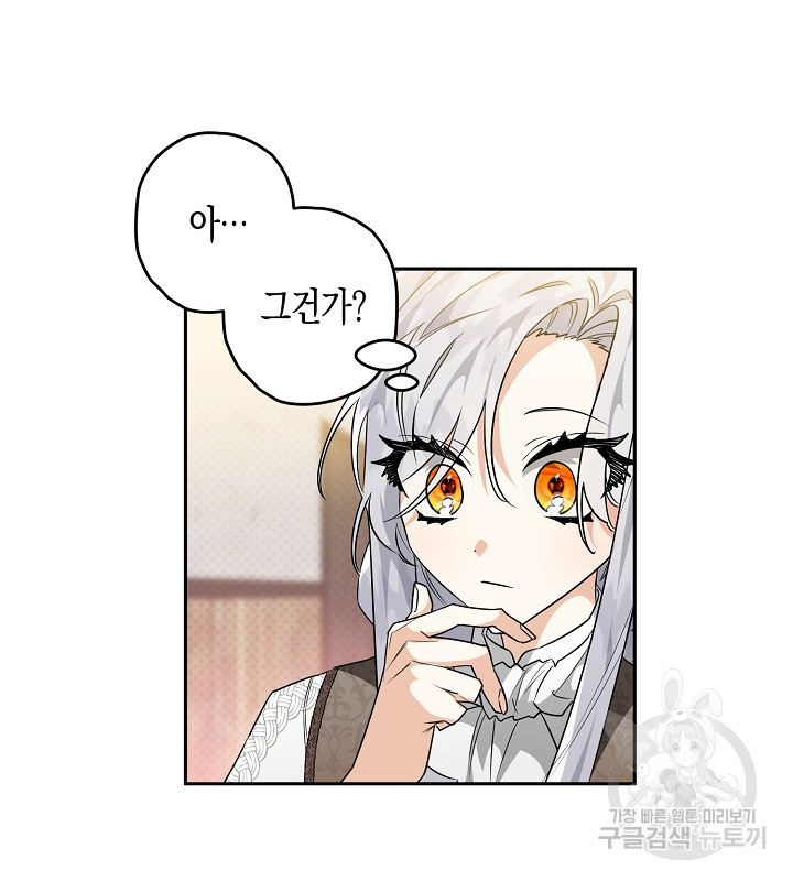 167270480737726prq6vgtoh.jpeg