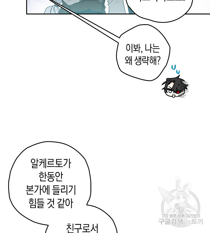 1672704812028bhgzwfdlh7n.jpeg