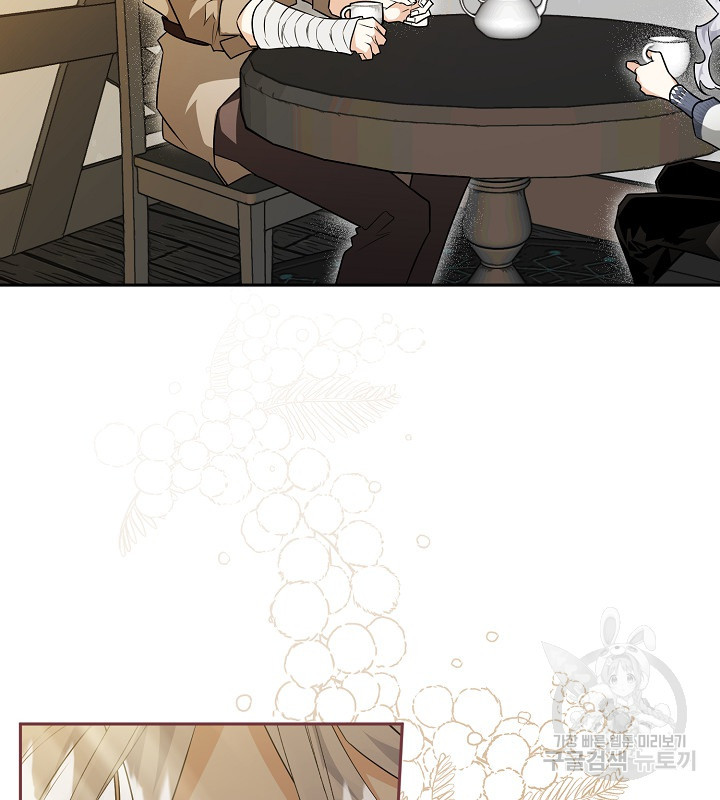 1672704904910xsvulgxxtpl.jpeg