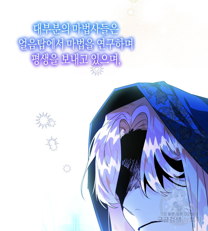 1672704924145pm6x7rop1sb.jpeg