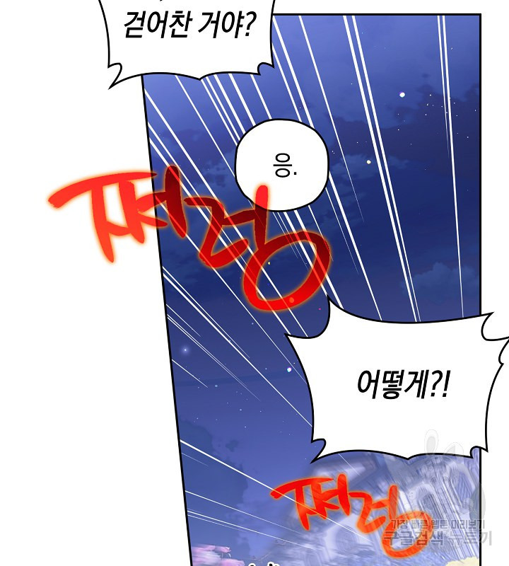 1672705295064h7gs6qd5fph.jpeg