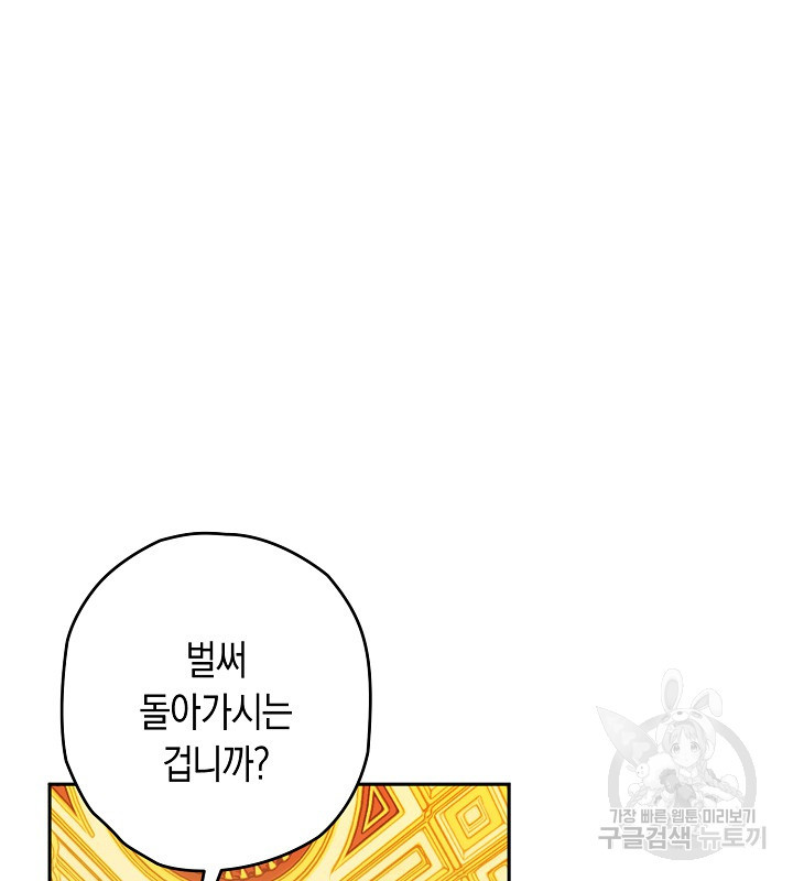 16727052972448m7nt7jiktj.jpeg