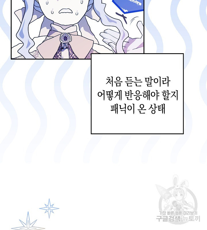 16727053282119zs5a9pxoi9.jpeg
