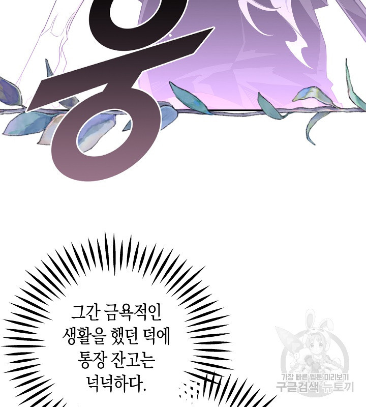 1672703810407siv6yeuumpb.jpeg
