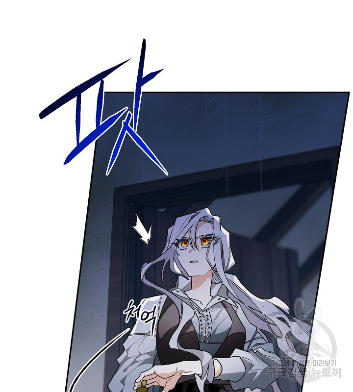 1672703837474tuaddxngr.jpeg