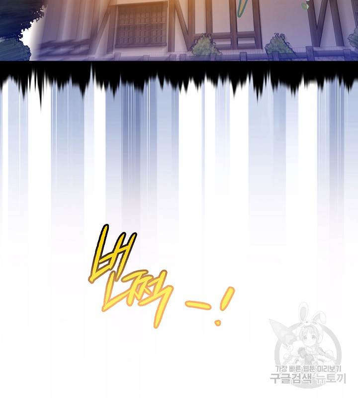 1672703911810z60wo2zloy.jpeg
