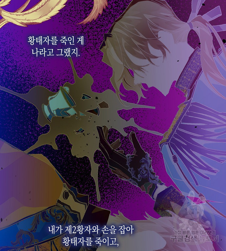 1672703937013pfy34sbvwjf.jpeg