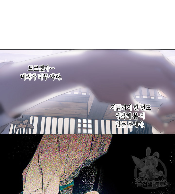 1672703940991rlu29niyyjc.jpeg