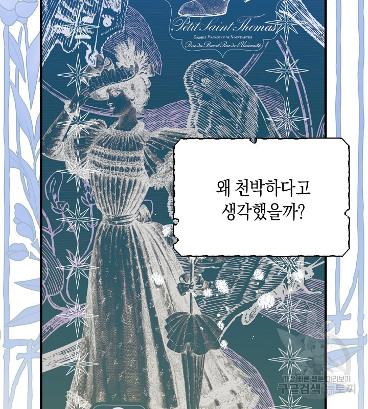 16727039776181y64jxhddu5.jpeg
