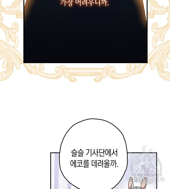 1672704010418xgksh48hu4.jpeg