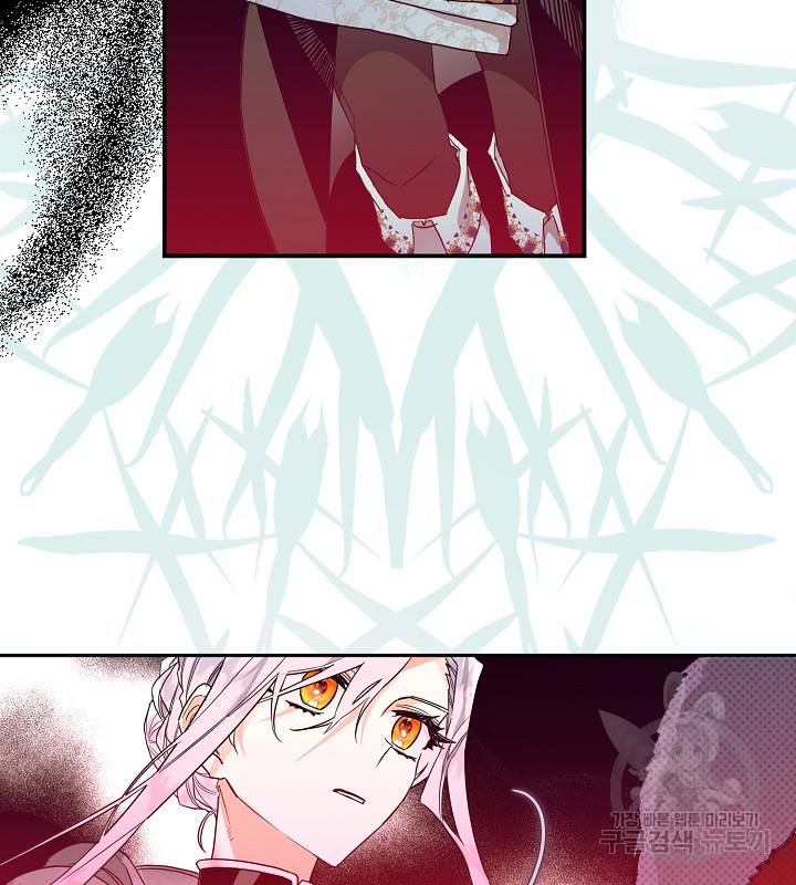 1672704066219yemtrn02aa.jpeg
