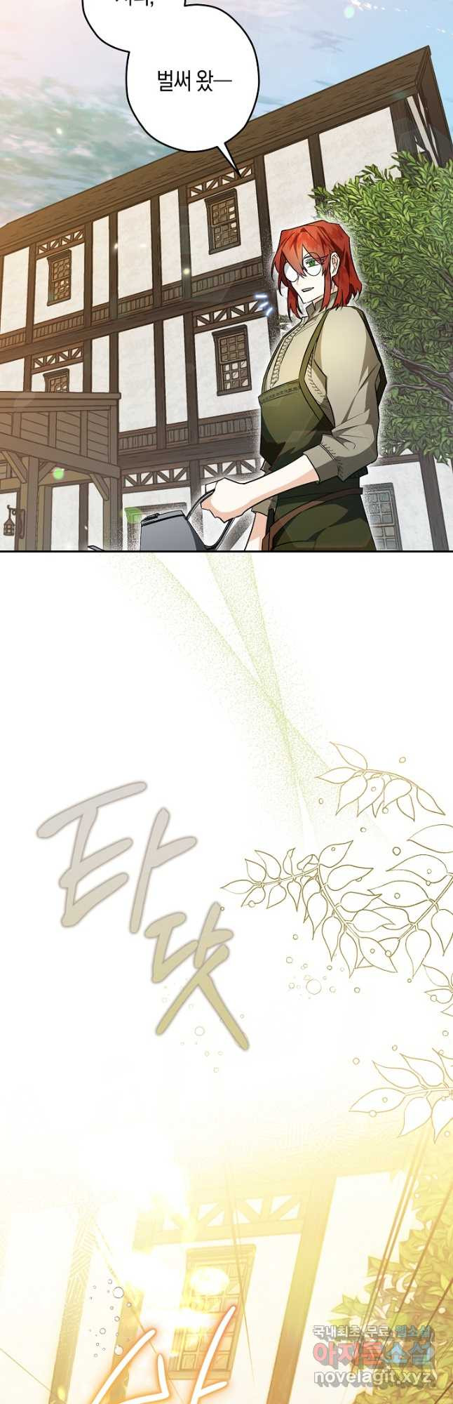 1672705440526lqzgcfpq8ul.jpeg