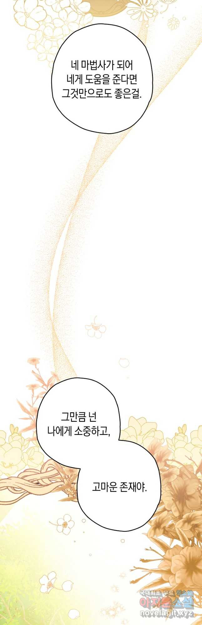 1672705444027sgsn0j49yua.jpeg