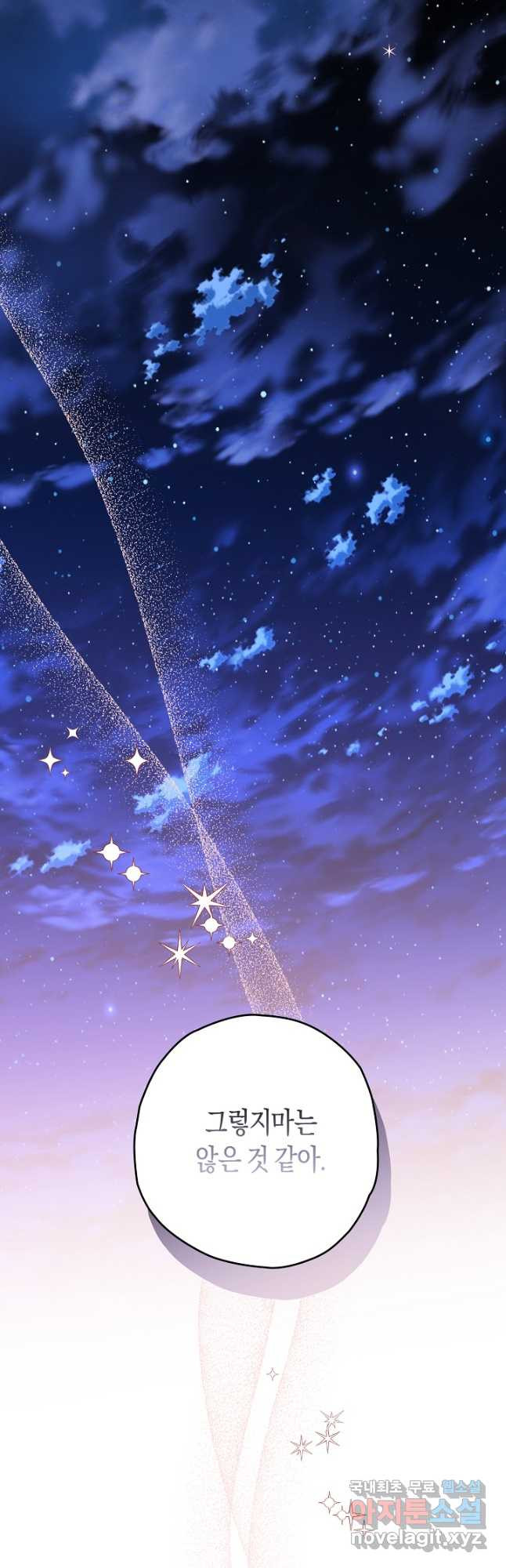 16727054465252yc2sk5j83p.jpeg