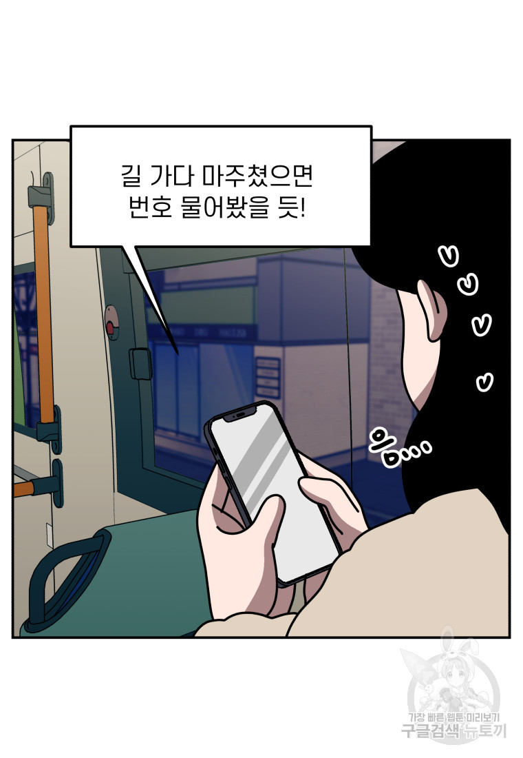16727041315802ibwzagpjcm.jpeg