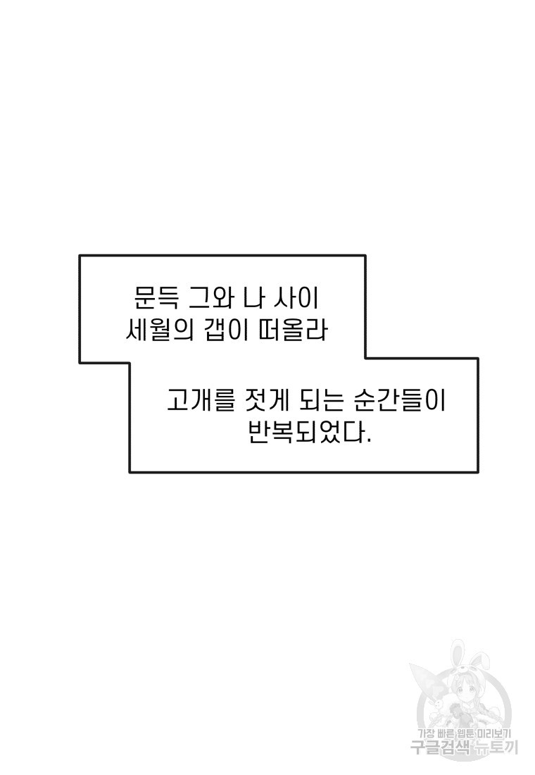 1672704270120tz3yomogqrb.jpeg