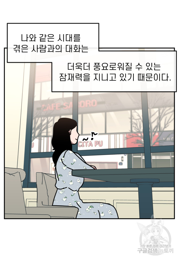 1672704273555cfem8qgek8b.jpeg