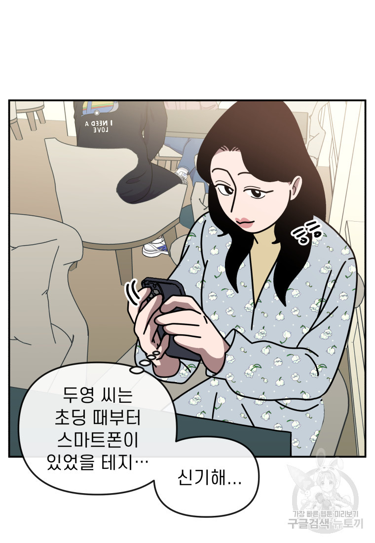 16727042737117jqcnzy9yi9.jpeg