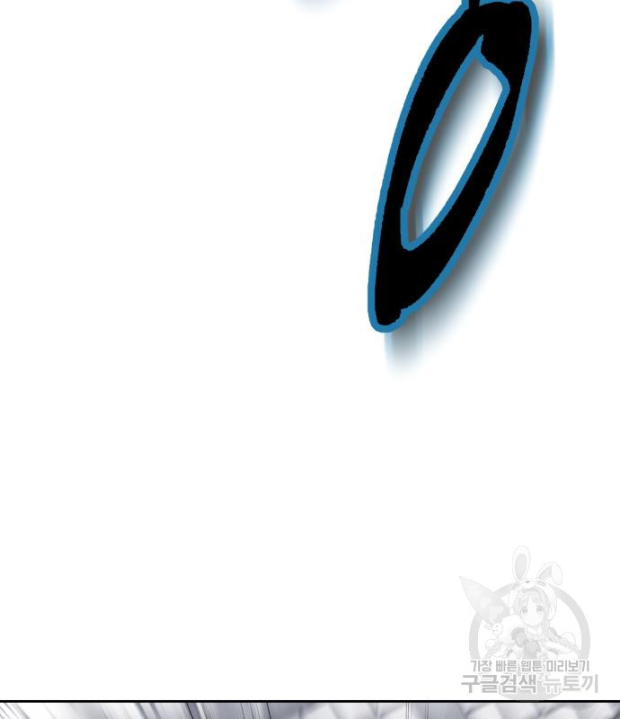 1672706113750ee03qrteixt.jpeg