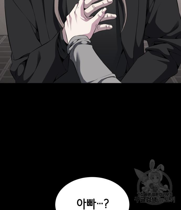 1672706459420jsn09fy8h.jpeg