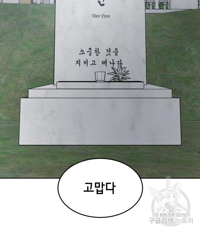 1672706481365uv5ap8d2prt.jpeg