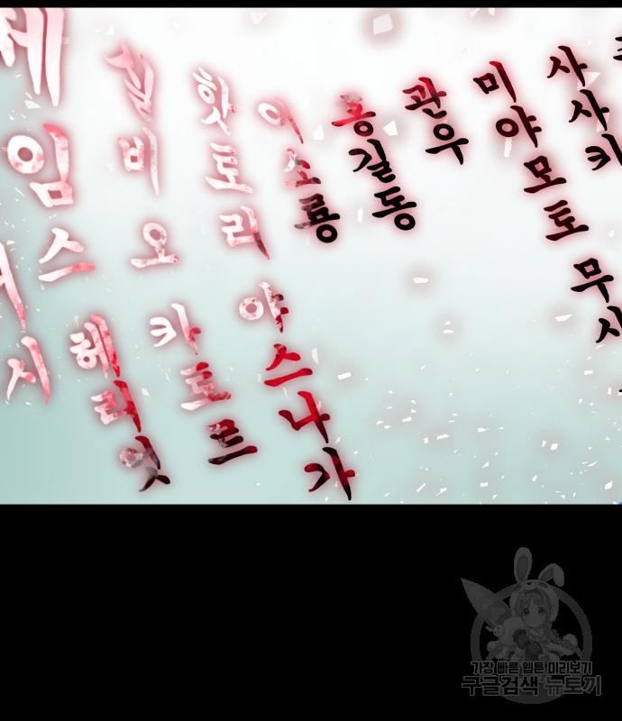 1672706488747vls1vggkqkn.jpeg