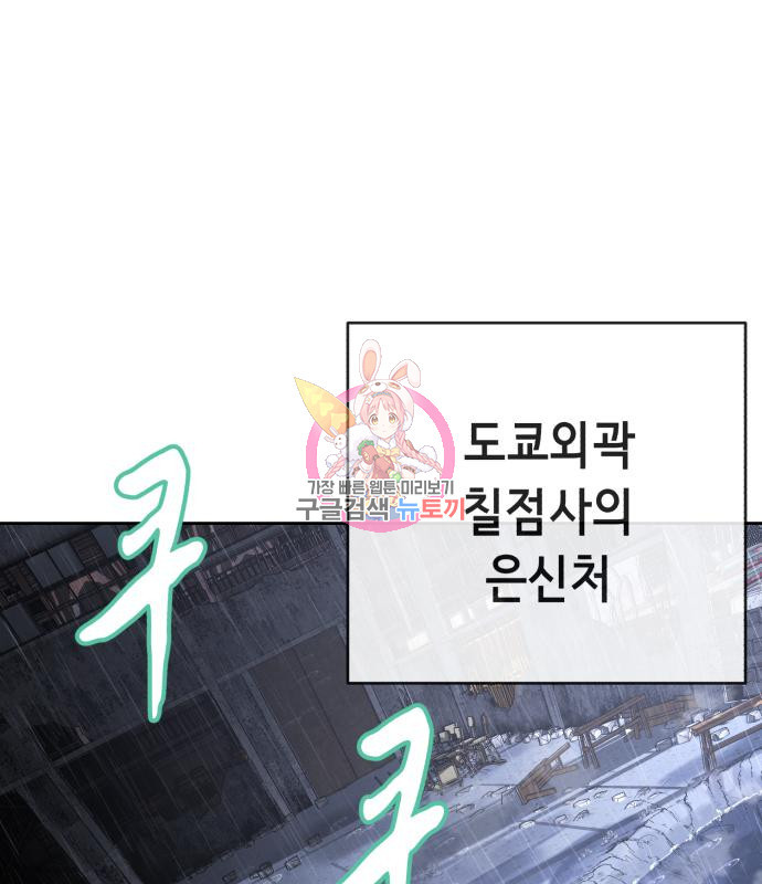 1672706513015yctihk0bspc.jpeg