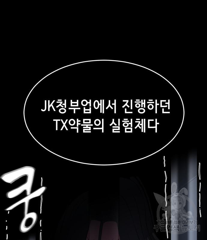 1672706518851c7nq1xomkxf.jpeg