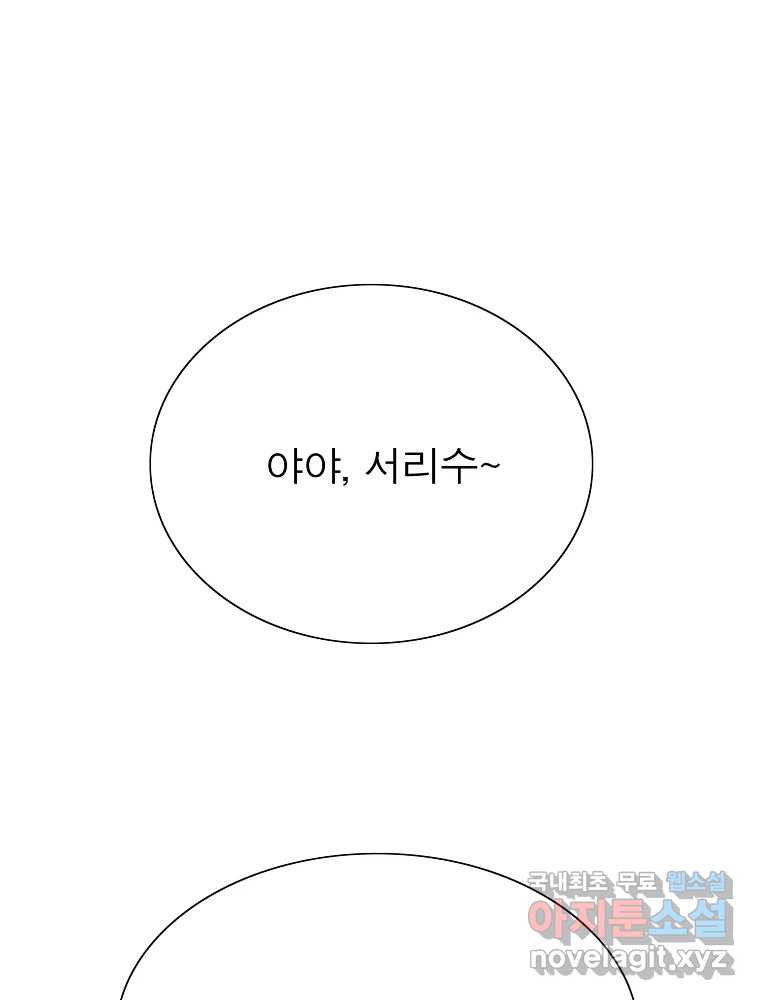 1672703531821qio3v3m2vq.jpeg