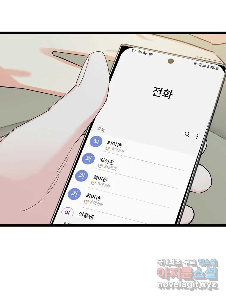 1672703534417xnolqw72a9.jpeg