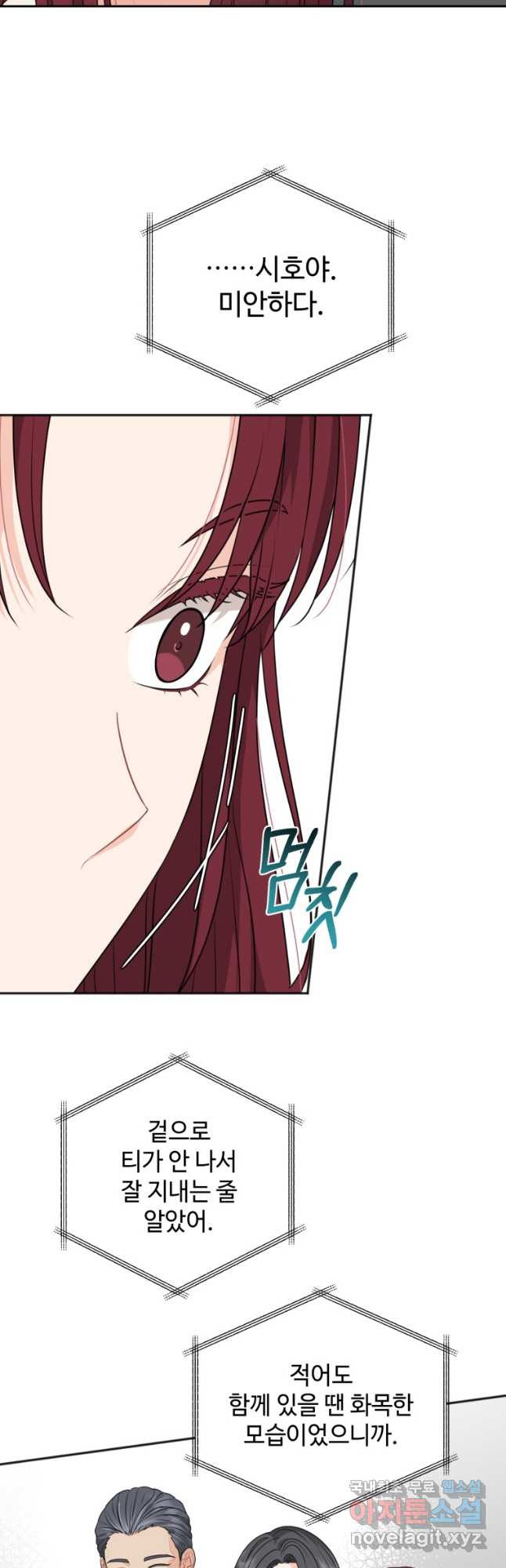 1672703847030i37fu2kr85.jpeg