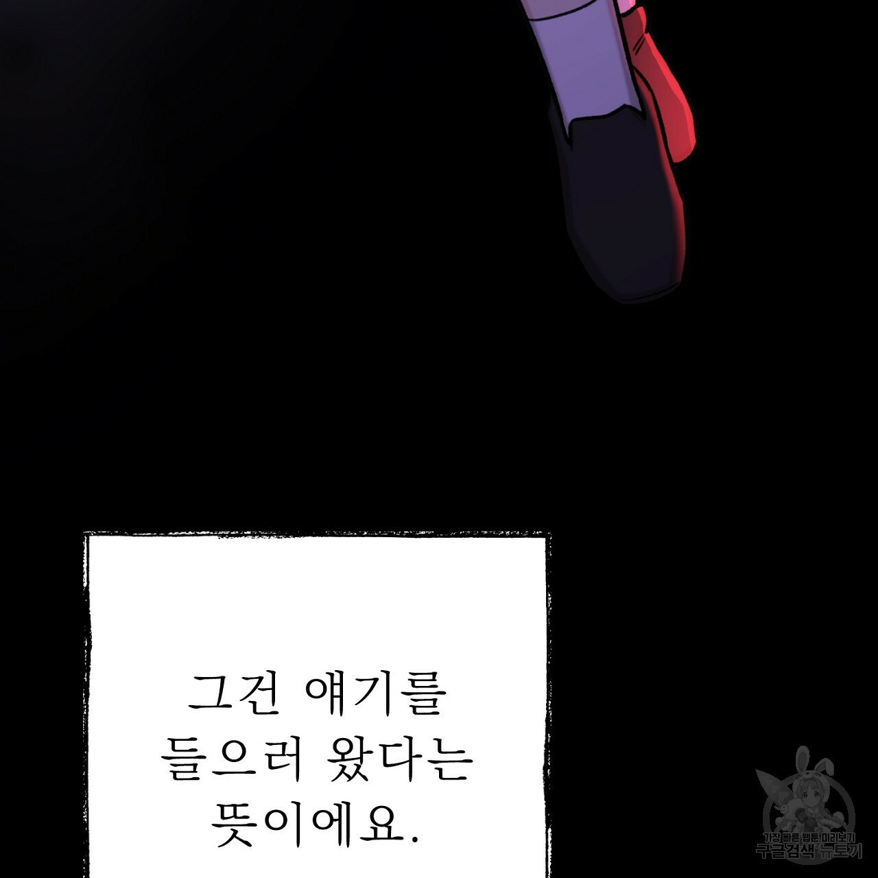 16727024622120y2wkbx4q5r.jpeg