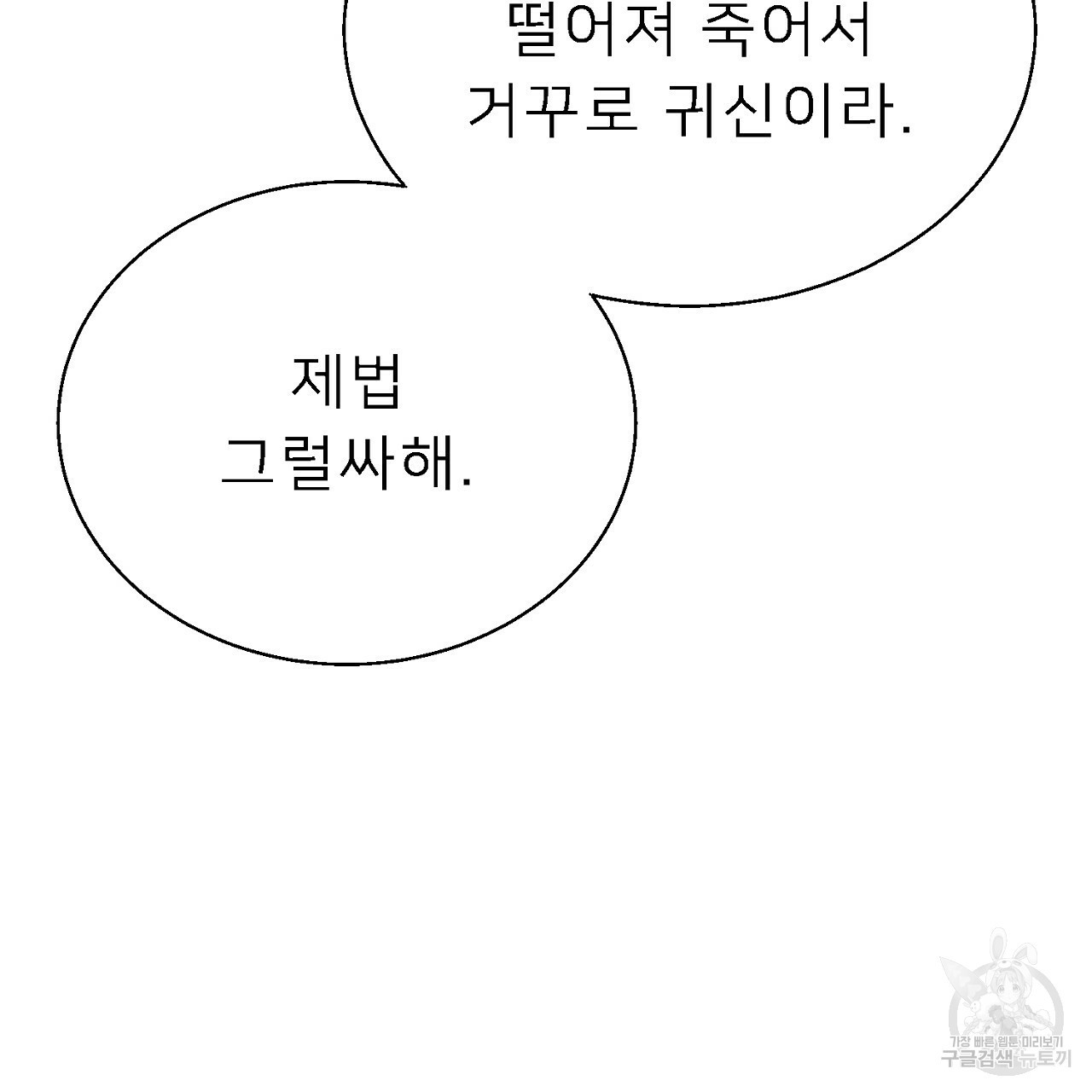1672702468979wow4hbrqsjp.jpeg