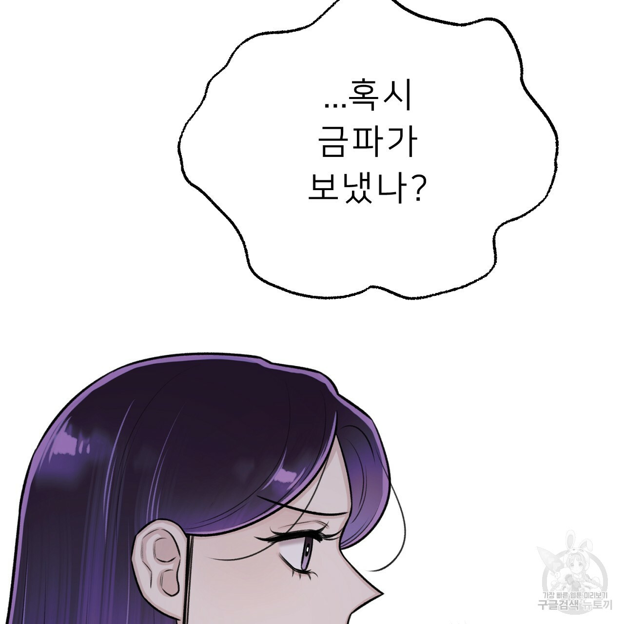 1672702476061olirhu0h5fp.jpeg