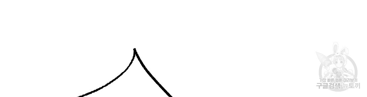 1672702483727z4ozkizq5x.jpeg
