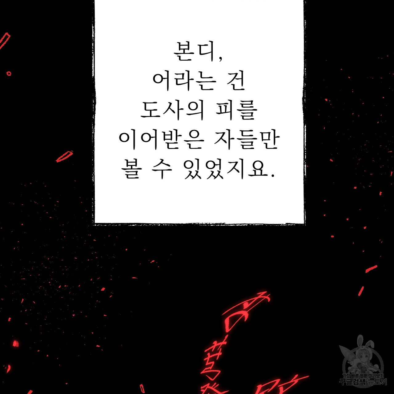 16727024860305fmpo040nf4.jpeg