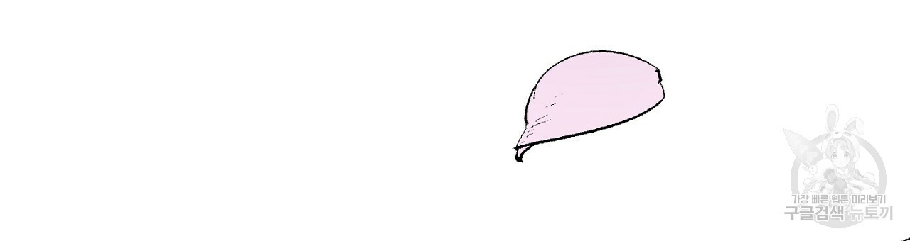 1672702489245hkxh0717hxe.jpeg