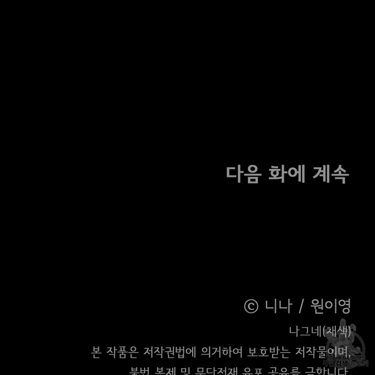 16727024900435w7ih1srwsp.jpeg