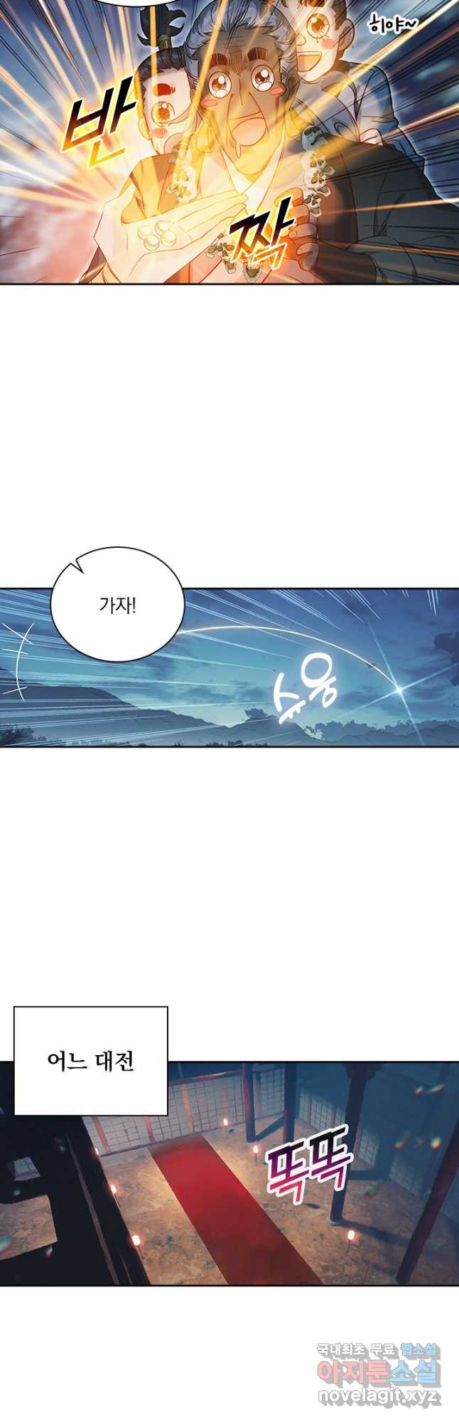 16750459775059tqeb6kumwp.jpeg