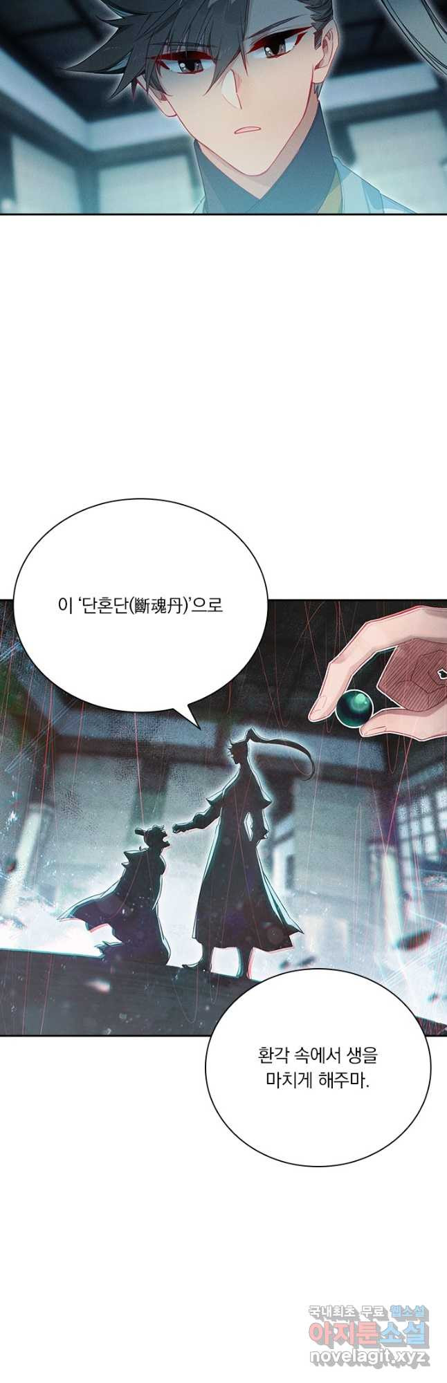 1675045978429krlmedaem8.jpeg
