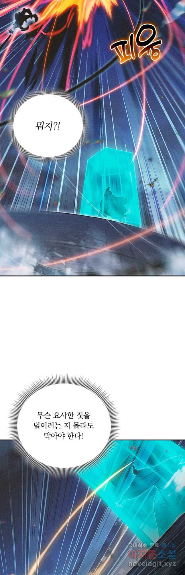 16750460440290eweqyf52uy.jpeg