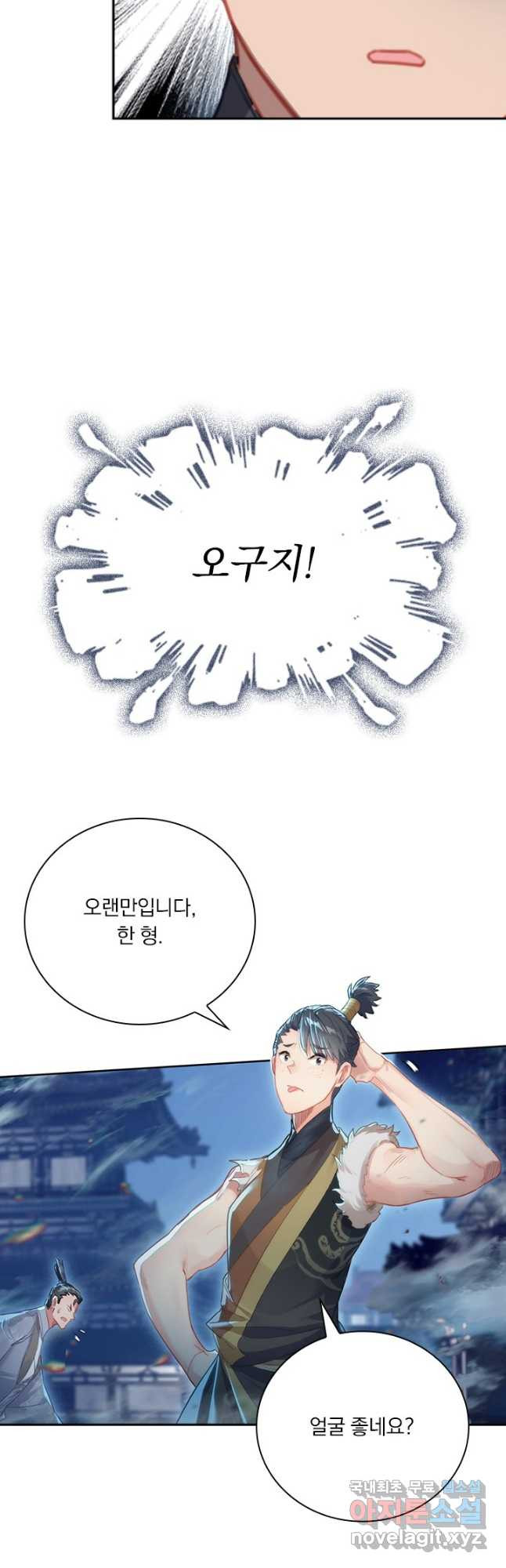 1675046050583vy89lfhlfvf.jpeg