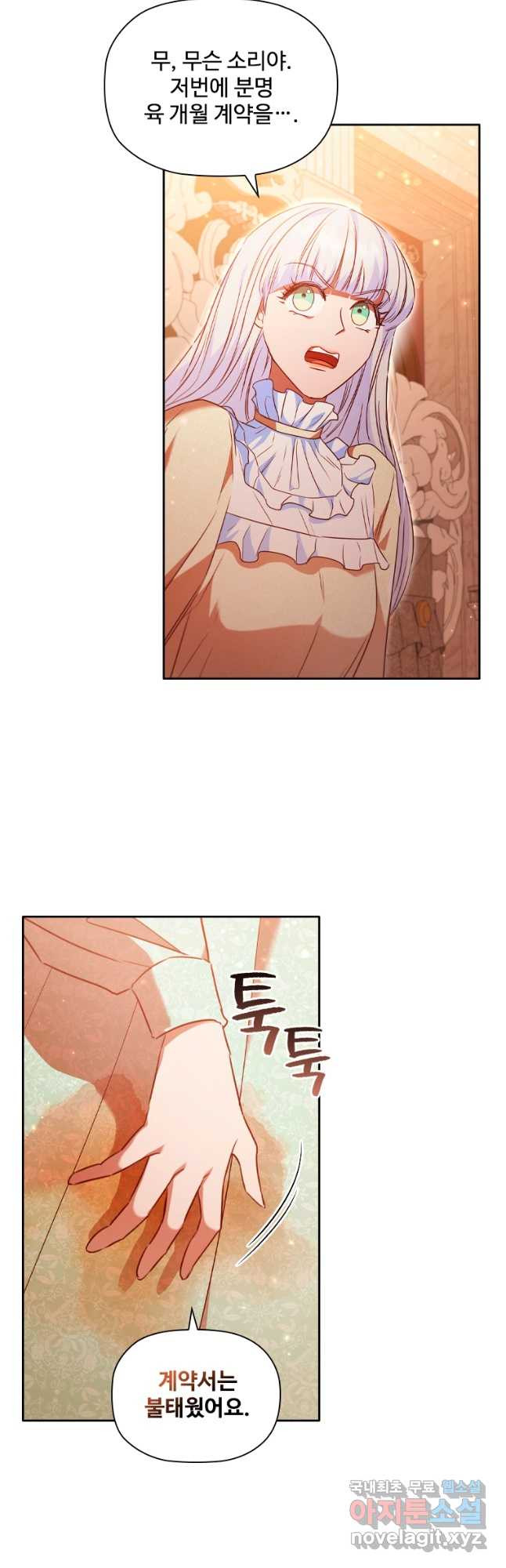 16750426509364shx4ticmqh.jpeg