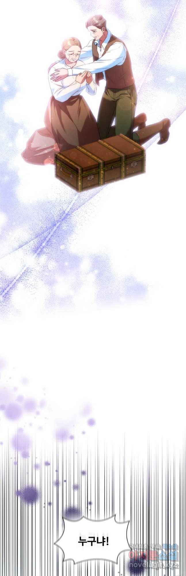 1675042656463py3m7p16wzk.jpeg