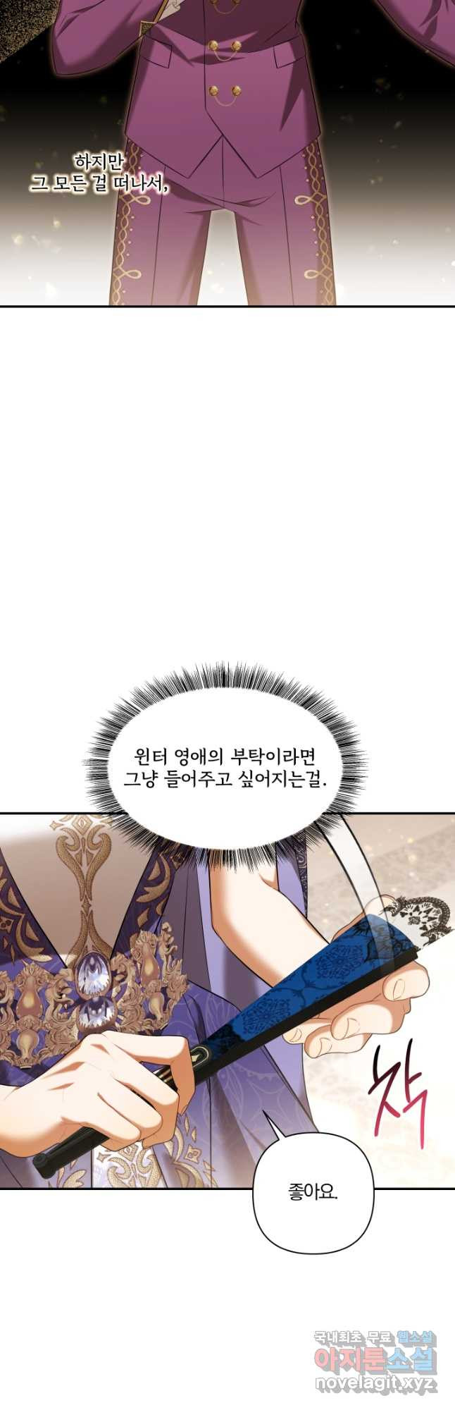 1675042694297ynx9fkdwb4q.jpeg