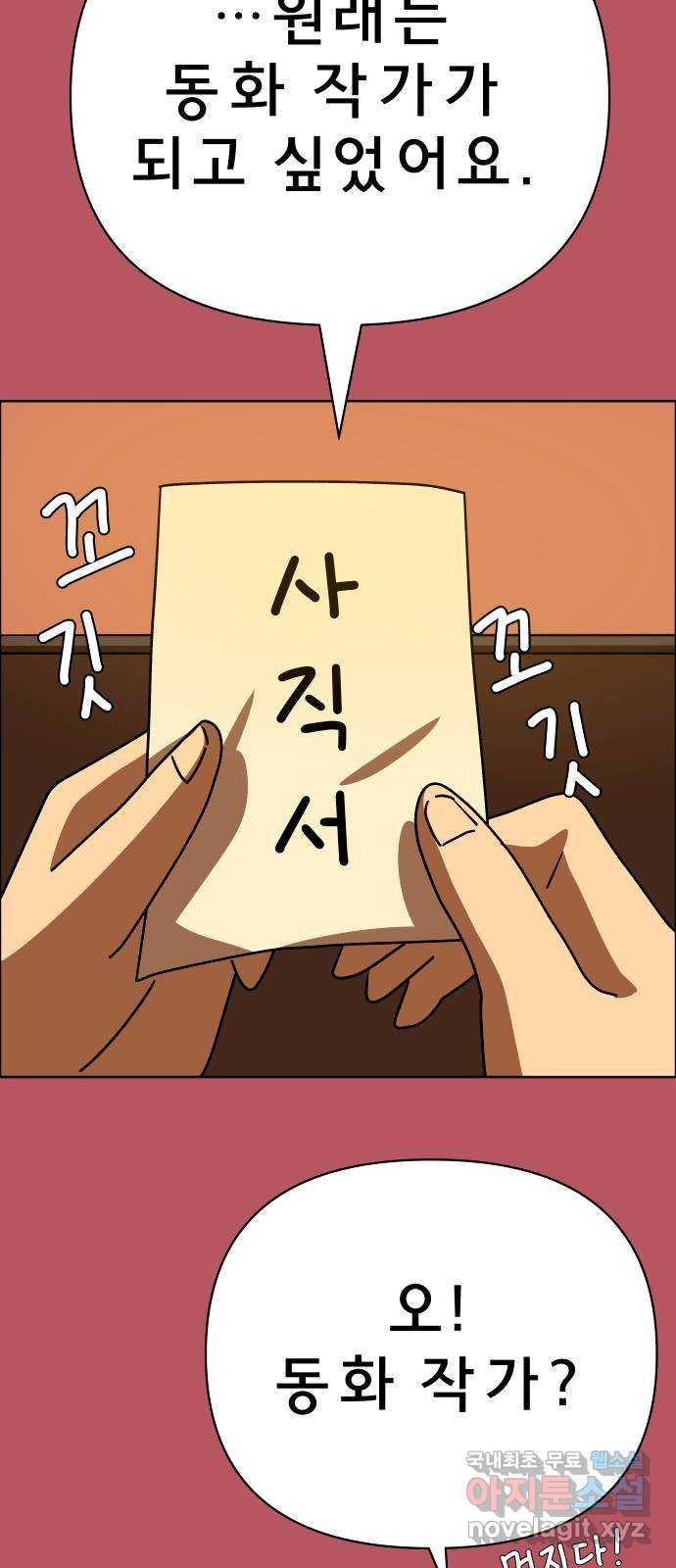 16750442159247wuvpj96eih.jpeg