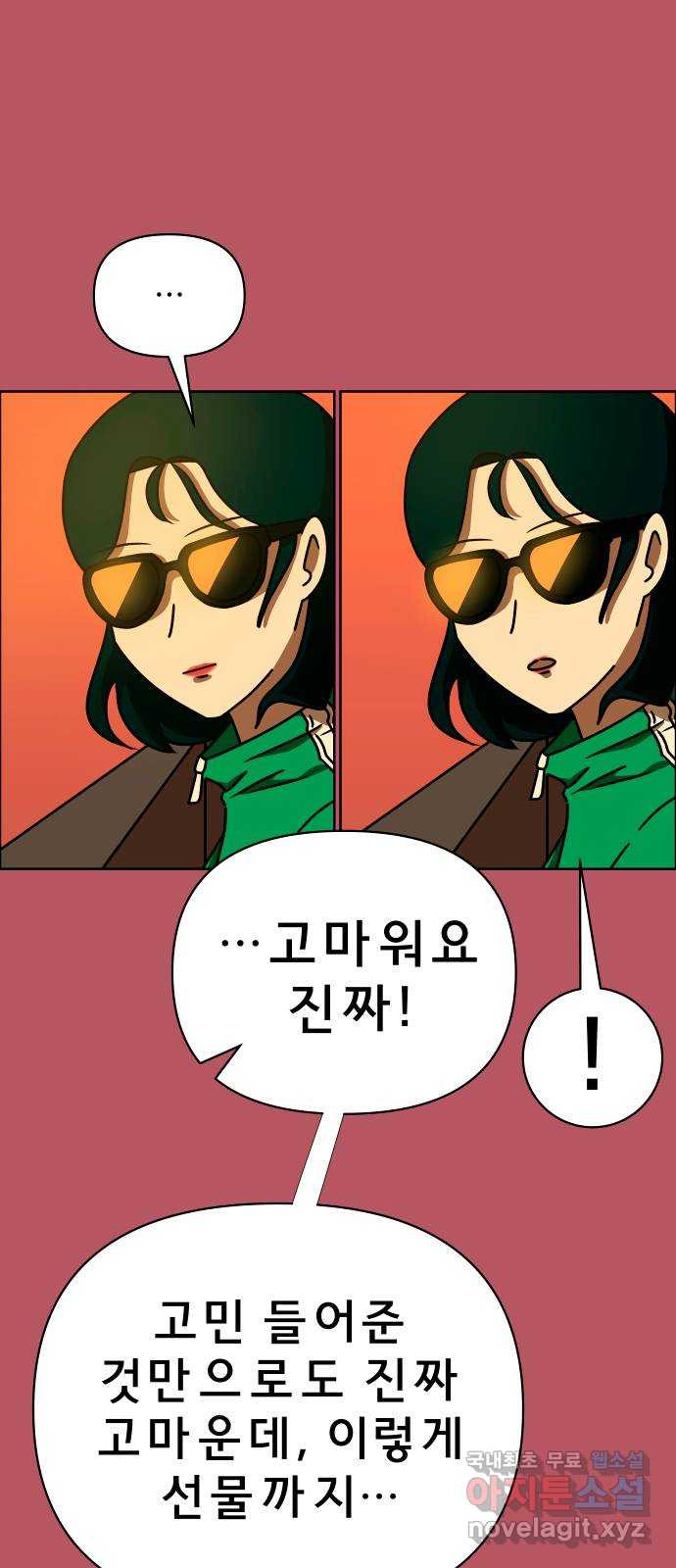 1675044217622ubz6v6u69bp.jpeg